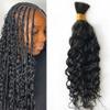Bulk Human Hair for Braiding Loose Wave 100% Unprocessed Brazilian No Weft Human Hair Deep Curly 100g/Bundle 10 to 26 Inch Remy Hair Bulk (12inch 4bundle, Natural color) view 1