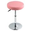 FURWOO Pink Short Shop Stool - Height Adjustable Swivel Chair Stool for Office,SPA,Salon,Manicure and Tattoo Stations Small view 1
