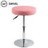 FURWOO Pink Short Shop Stool - Height Adjustable Swivel Chair Stool for Office,SPA,Salon,Manicure and Tattoo Stations Small view 4