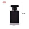 2 Pack - 30ML Flint Glass Refillable Perfume Bottle, Atomizer Empty Bottle with Spray Applicator For Travel (Transparent and Black) view 4
