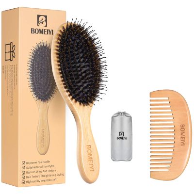 BOMEIYI Boar Bristle Hair Brush for Thick Curly Thin Long Short Wet or Dry Hair, Adds Shine and Makes Hair Smooth, Best Paddle Hair Brush for Men Women Kids.