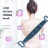 MIPPER Silicone Shower Brush Bath Towel Rubbing Back Mud Peeling Body Bath Strap,Skin Clean Massage Double Sided Bath Scrubber (26.8 inch long, pink) view 2