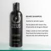 ZEUS Starter Beard Wash & Beard Oil Kit for Men, Softens, Hydrates & Moisturizes Facial Hair, Promotes Healthy Growth & Shine (Made In USA) Sandalwood view 3