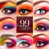 99 Colors Eyeshadow Palette, Rainbow Colors Makeup Eyeshadow Palette, Professional High Pigmented Matte Glitter Makeup Pallet, Waterproof Long Lasting Colorful Eye Shadow Powder view 2