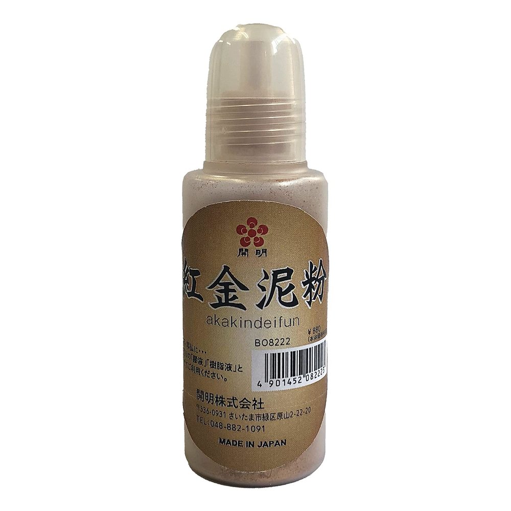 Kaimei BO8222 Red Gold Mud Powder, 0.4 oz (10 g)