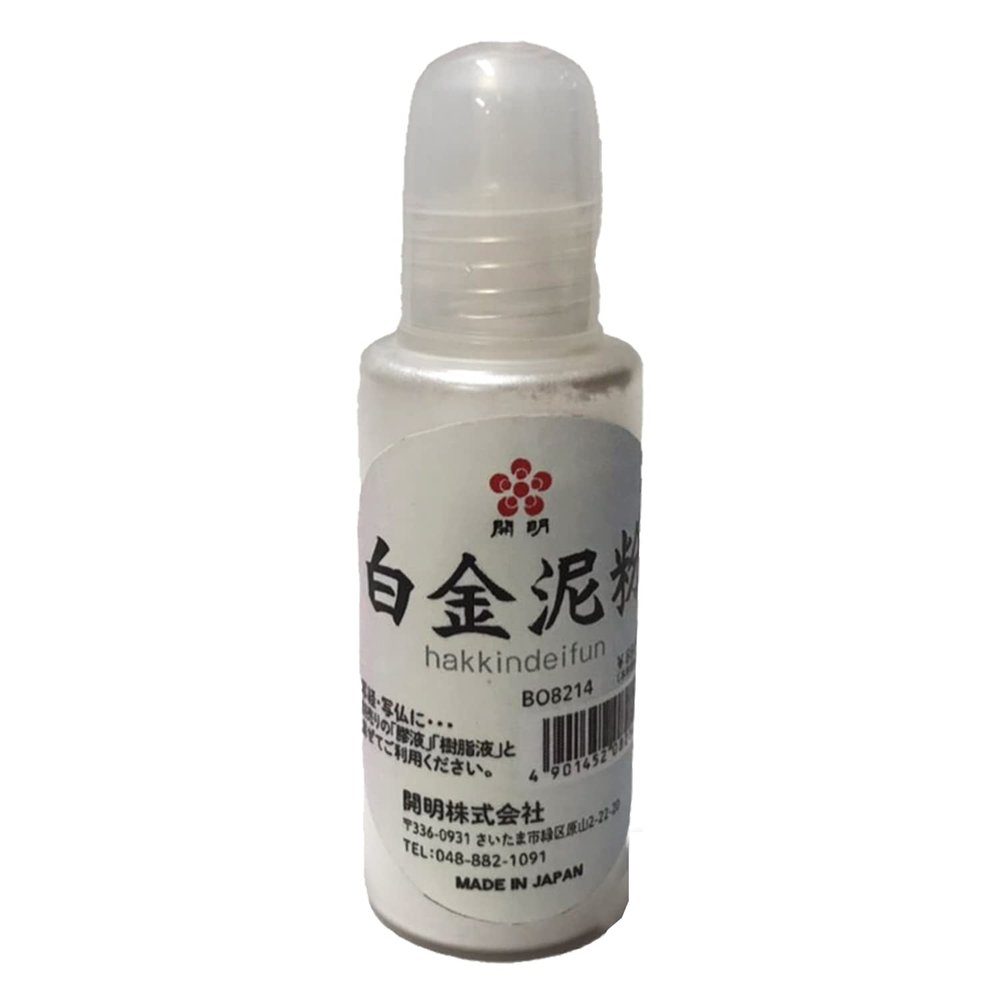 Kaimei BO8214 Platinum Mud Powder, 0.4 oz (10 g)