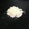 Kaimei BO8214 Platinum Mud Powder, 0.4 oz (10 g) view 4