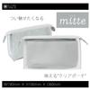 SUN-STAR Gusset Clear Pouch mitte Large Capacity, for Pencil Case and Cosmetic Pouch, Light Gray view 2