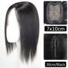 LesafeV 13x13cm Large Base Middle Part Hair Topper Clip in Human Hair Forehead Piece for Women Cover Thin Hair 7x10cm,30cm,Black view 2