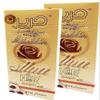 Harir Sweet Hair Egyptian Sugar Surging Wax Removal Packet Natural for Hair Body Arms, Armpit, Legs, Underarms and Bikini (Pack of 2 x 100 gram / 3.5oz.) view 1