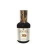 ARGAN OIL view 1