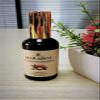 ARGAN OIL view 3