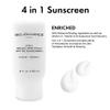 BIO JOUVANCE PARIS - 4 In 1 Sunscreen 2oz(60ml) | SPF50 Sunblock + Moisturizer + Anti-Aging + Antioxidant | Face&Body Sensitive Skin | Made in France view 2