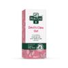 Aloe Pura Devil's Claw Gel with Organic Aloe Vera, Natural, Vegan, Cruelty Free, Paraben & SLS Free, Soothing, 50ml view 4