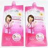 Brilliant Skin Sunscreen Gel-Cream SPF 30 Sachet Size 50 gram (Pack of 2), 3 Piece Set view 1