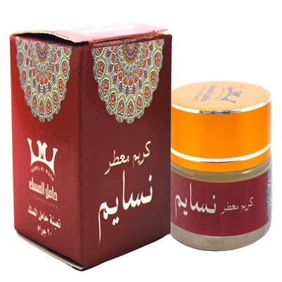 bonballoon Cream Musk Al Tahara Nasayem Saudi Arabian Hamil Al-Musk Al Musk Altahara For Women Makhmaryia (0.70 oz / 20 gm) ( )
