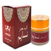 bonballoon Cream Musk Al Tahara Nasayem Saudi Arabian Hamil Al-Musk Al Musk Altahara For Women Makhmaryia  (0.70 oz / 20 gm) (   ) view 1