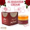 bonballoon Cream Musk Al Tahara Nasayem Saudi Arabian Hamil Al-Musk Al Musk Altahara For Women Makhmaryia  (0.70 oz / 20 gm) (   ) view 3