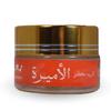 bonballoon Hamil Al Musk Fermented The Princess Cream Saudi For Women Makhmaryia Makhmaria (0.70 oz / 20 gm)  (The Princess ) view 1