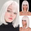 Remanbo 10" Hair Wiglet Toppers with Bangs for Women with Thinning Hair Synthetic Bob Style Hair Topper Wiglet Hairpieces, White view 1