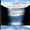 Bolero Beverly Hills Overnight Detox Cream Lychee + Coconut Water 5fl oz (14.7ml) view 1