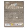 Iroha Nature - Smoothing & Hydrating 100% biodegradable sheet mask with Bakuchiol view 2
