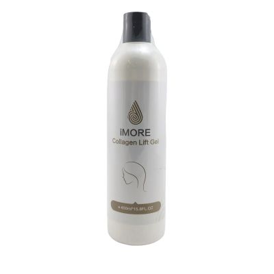 Elitzia Face Moisturizer Lifting Collagen Gel Skin Tightening Firming Soothing Anti Aging Beauty Lifting Sagging Skin Salon Use for Women Collagen Lift Gel 450ml ETMOCLG