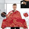 Visesunny Barber Cape - Red Pattern Polyester Hair Cutting Salon Apron Anti-Static Water-Resistant Shaving Cloth Bib view 3
