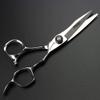 5.5 Inches Professional Hair Cutting Scissors,Stainless Steel Hairdressing Cutting Scissors for Women & Men view 2