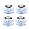 Facial Cleansing Brush Head Replacement, Facial Cleansing Brush Head, Exfoliator Facial Brush Heads, for Acne Prone, Clogged, Enlarged Pore, Deep Pore Sensitive Skins (4 Pack/Black) view 1