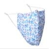 100% Cotton Washable Concord Face Mask - XL view 1