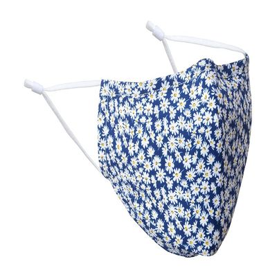100% Cotton Washable Daisy Face Mask - XL
