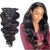 Real Remy Thick Body Wave Clip in Virgin Human Hair Extension Natural Black Double Wefts for African American Black Women Color #2#4 (8inch 100g, Natural Color) view 1