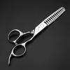 6 Inches Professional Hair Thinning Scissors,Japanese Stainless Steel Hairdressing Scissors for Women & Men view 3