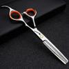 5.5 Inches Professional Hair Scissors Set,stainless steel Hairdressing Shears for barber & Home Use view 3