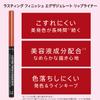 Rimmel Lasting Finish Exaggerate Automatic Lip Liner - Rich, Smooth Formula, Long Lasting - 018 Rose Addiction, .01oz view 3
