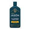 Jason Men's Refreshing 2-in-1 Shampoo and Conditioner, 12 oz view 1