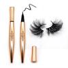 MGS Beauty Eyeliner & Lash Glue Duo view 2