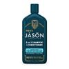 Jason Men's Hydrating 2-in-1 Shampoo and Conditioner, 12 oz view 1