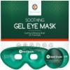 Medi Grade Cooling Eye Mask for Puffy Eyes, Allergies, Sinuses - Reusable Gel Eye Mask and Cooling Pads with Thermo-Bag for Dark Circles, Hangovers and Migraine Relief - Cold Eyemask view 1