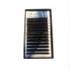 Eyelash Extension Alluring Easy Fan Self Fanning Volume Lashes C Curl Thickness 0.05mm (C - 0.05 x 13mm) view 1