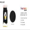 Shake N GO FreeTress Crochet Braids 3X Pre-Fluffed Poppin Twist 16 inches (1-pack, T30) view 3