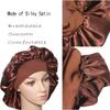 VEYRNEIC Hair Satin Bonnet For Sleeping Shower Caps Silk Chemo Caps with Wide Elastic Band Night Sleep Cap Bonnets for Black Women Braids with Satin Storage Bag(Brown) view 2