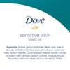 Unilever Dove Sensitive Bar 3 75 oz 16 Bars view 3