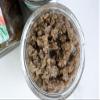 Creme Brle Body Polish | Made with Caffeine Extract and Vitamin E | Sugar Scrub | Creme Brulee Exfoliator view 2