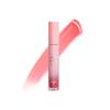keybo Lip Plumper Dotom Lip Plus 16 Colors, 3 Steps Extreme Plumping Clear Lip Gloss by Essence Lip Care Oil & 16 Color Tints from Korean Makeup (08. Winter of me) view 1