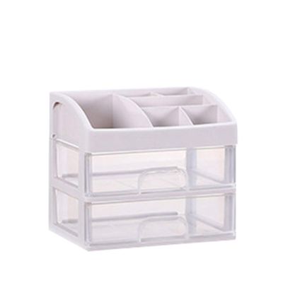 Cabilock 1pc Plastic Drawer Organizer for Cosmetics Jewelry and Sundries Storage Case for Bathroom Bedroom Office and Home Use