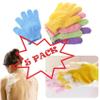5 Pack Exfoliating Bath Gloves for Shower and Bath, Back Scrub Body Massage Scrubber view 1