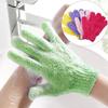 5 Pack Exfoliating Bath Gloves for Shower and Bath, Back Scrub Body Massage Scrubber view 2