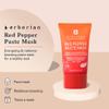 Erborian Red Pepper Paste Face Mask - Energizing & Radiance Boosting Facial Mask for Hydration & Glow with Vitamins C & E, Antioxidants & Soothing Liquorice Extract - Korean Skin Therapy  0.6 oz view 2
